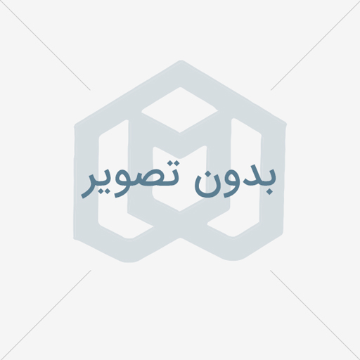 برگزاری سمینار، کارگاه و سخنرانی به مناسبت هفته پژوهش